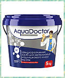 SC Stop Chlor AquaDoctor препарат Аквадоктор для зниження надлишкового хлору в гранулах 5 кг Туреччина, фото 3
