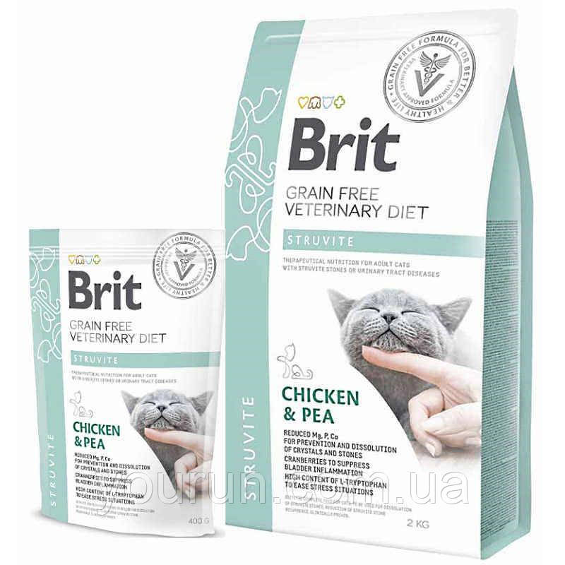 Brit (Брит) Veterinary Diet Cat Grain free Struvite Беззерновая дієта при струвитном типі МКБ 2кг, фото 1