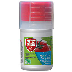 Фунгіцид Магнікур Енерджі 60 мл Bayer