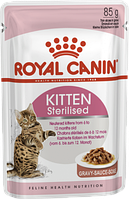 Royal Canin Kitten Sterilised Sauce 85 г влажный корм для котят Роял Канин в соусе