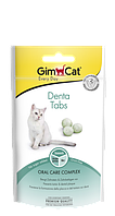 Таблетки для здоровья зубов кошек GimCat Denta Tabs 40 г Акция