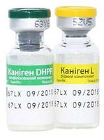 Каниген DHA2PPi/L Canigen DHA2PPi/L комплексная вакцина для собак щенков старше 8 недель, 1 доза