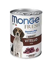 Влажный корм для собак Monge Fresh Adult Veal 400 г Акция