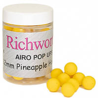 Бойлы плавающие Richworth Airo Pop-Ups 12mm Pineapple Hawaiian "Оригинал"