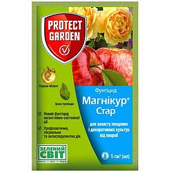 Фунгіцид Магнікур Стар 5 мл Bayer