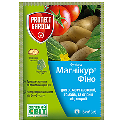 Фунгіцид Магнікур Фіно 15 мл Bayer