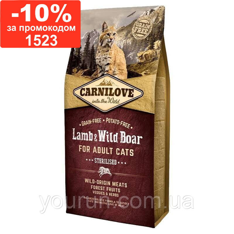 Carnilove Cat Lamb & WildBoar Sterilised -корм для стерилізованих кішок, з ягняти та м'ясом дикого кабана 6 кг