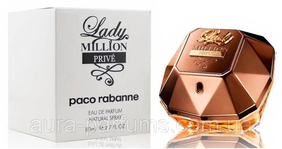 Жіночі парфуми Paco Rabanne Lady Million Prive Tester (Пако Рабан Леді Мільйон Прайв) Парфюмированная вода 80 ml/мл Тестер