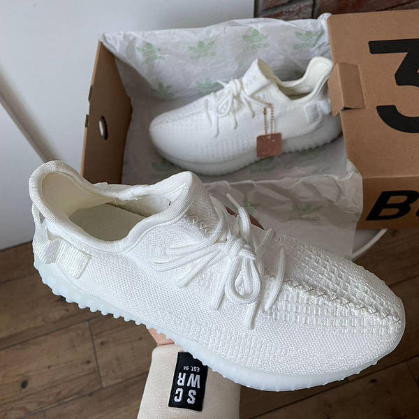 Adidas Yeezy Boost 350 white Rare 1613939233