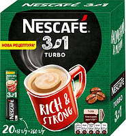 Кофе Nescafe 3 в 1 Turbo Турбо 20*13г (24) (0841)