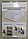 Органайзер Офісний Multifunctional Office Organizer Box 435 x 310 x 130 мм (EL-1211), фото 6