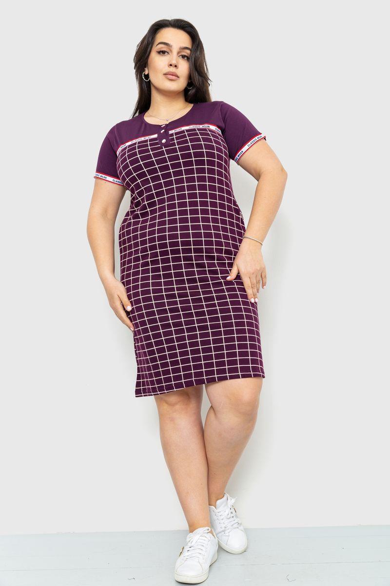Плаття в клітинку повсякденне, колір темно-фіолетовий, 231R6404 XXL, XXL, 52, фото 1