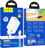 Мережевий зарядний пристрій HOCO N21 Pro Tourer PD30W+QC3.0 set with cable Lightning to Type-C white, фото 9