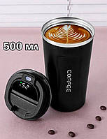 Термокружка термочашка кружка термос Чёрная 500 мл для кофе чая Термостакан с дисплеем