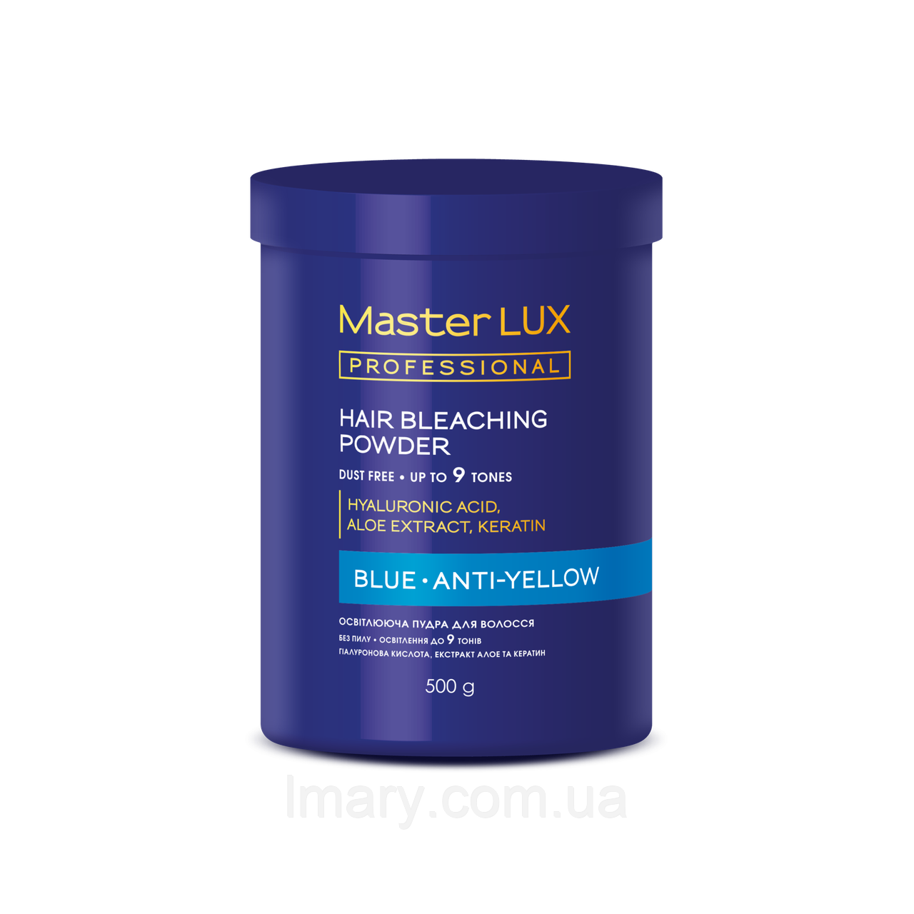 Освітлююча пудра BLUE Anti-yellow Master LUX (500 г)