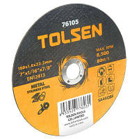 Диск Tolsen відрізний для металу/неіржавкої сталі 180х1.6*22.2 мм (76105)