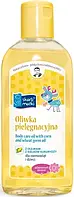 Олія для догляду немовлят та дітей з маслом кукурудзяних зародків Skarb Matki 200 мл