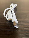 Кабель USB Remax BZ887 Micro Usb White, фото 4