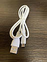 Кабель USB Remax BZ887 Micro Usb White, фото 3