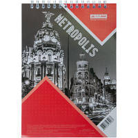 Блокнот Buromax на пружине сверху METROPOLIS, А4, 48 л., клетка, картонная о (BM.24445101-05)