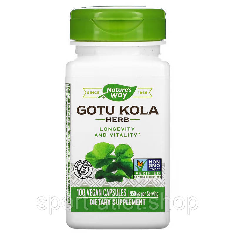 Натуральна добавка Nature's Way Gotu Kola Herb 950 mg, 100 вегакапсул