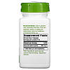 Натуральна добавка Nature's Way Gotu Kola Herb 950 mg, 100 вегакапсул, фото 3