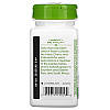 Натуральна добавка Nature's Way Gotu Kola Herb 950 mg, 100 вегакапсул, фото 4