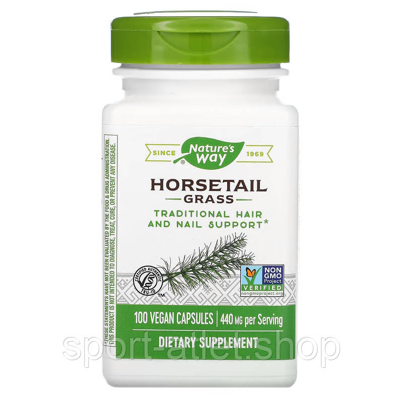 Натуральна добавка Nature's Way Horsetail Grass, 100 вегакапсул