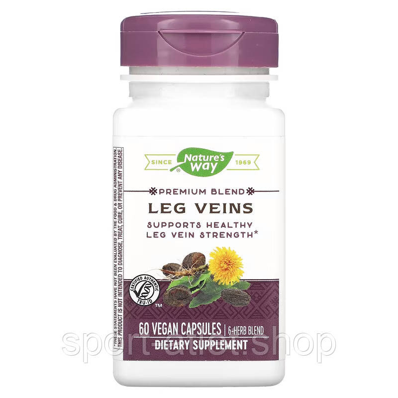 Натуральна добавка Nature's Way Leg Veins, 60 вегакапсул