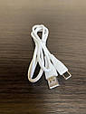Кабель USB Remax BZ887 Type-C White, фото 3