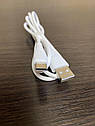 Кабель USB Remax BZ887 Type-C White, фото 4