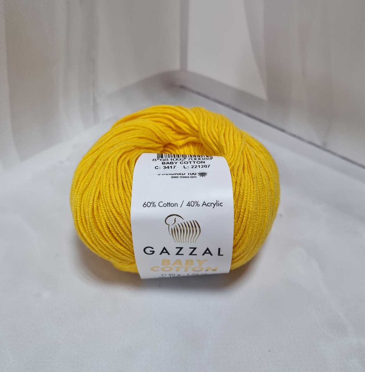 Купить Gazzal Baby Cotton Бебі котон, цена 48 грн — Prom.ua (ID#1822827089)