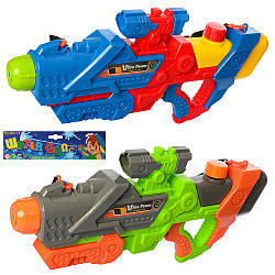 Водяний бластер Water gun в асортименті (M 5870)