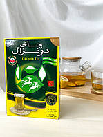 Китайський зелений чай Do Ghazal Tea 500гр