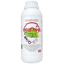 Фунгіцид Йодоцид 1000 мл AgroProtection