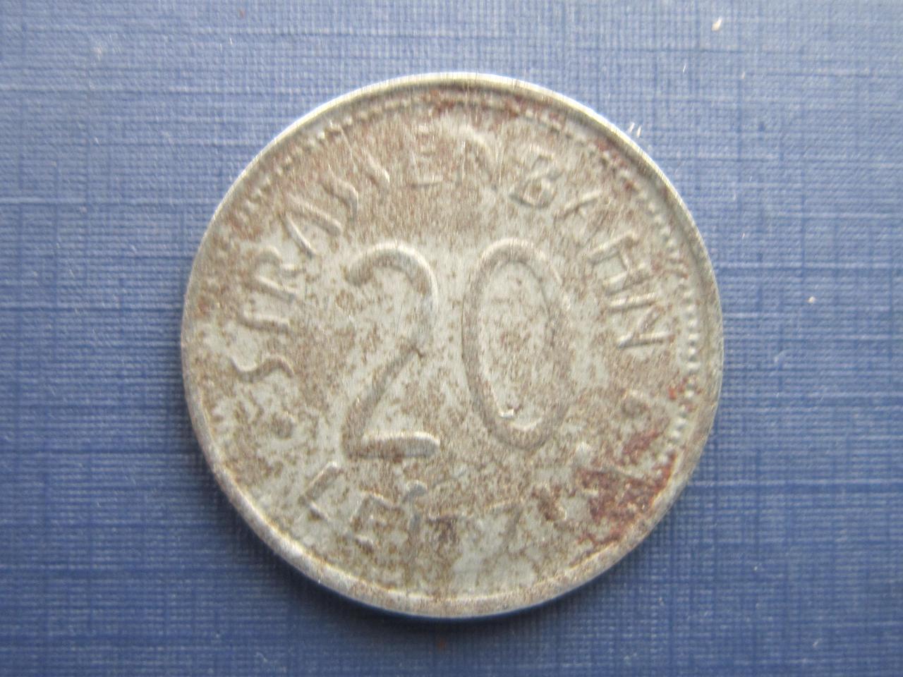 Монета 20 пфеннігів Німеччина 1920 Лейпциг нотгельд
