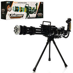 Дитячий автомат на тринозі звукові та світлові ефекти на батарейках 595-9