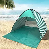 Палатка пляжная (150х165х110см) Stripe, Зеленая / Автоматическая двухместная палатка / Палатка для отдыха