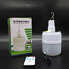 Кемпінгова лампа із сонячною панеллю та пультом XZ-V50, 8Вт / Лампочка для кемпінгу, фото 9