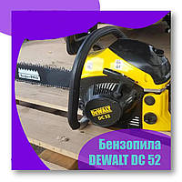 Бензопила DeWalt DC52 (4.5 кВт) | Польща