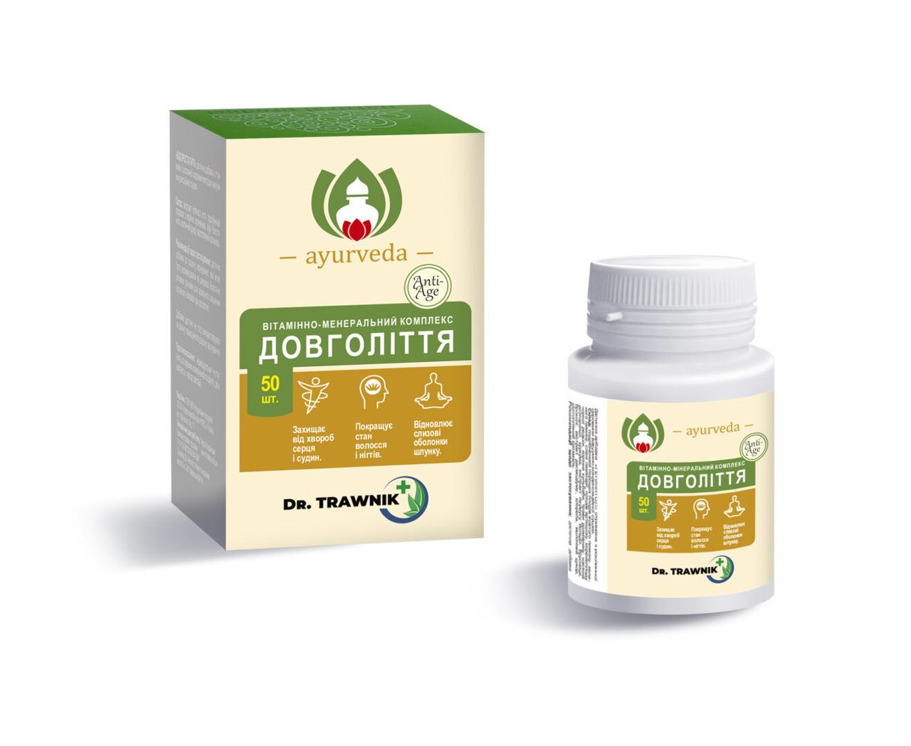 Довголіття ТМ Dr. TRAVNIK 50 шт, Green Life