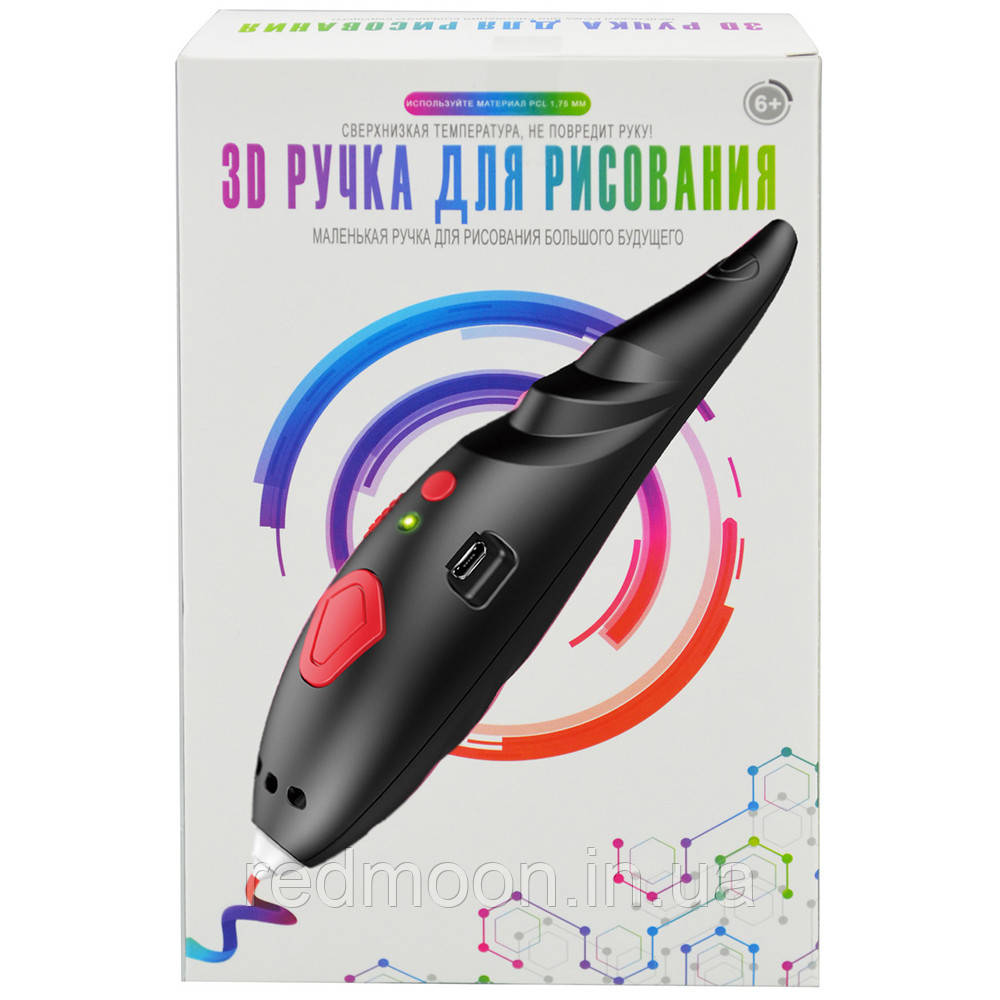 3D ручка аккумуляторная WM-9902, Черная / Беспроводная 3Д ручка для детей с USB / 3D для детского творчества - фото 3 - id-p1822863191