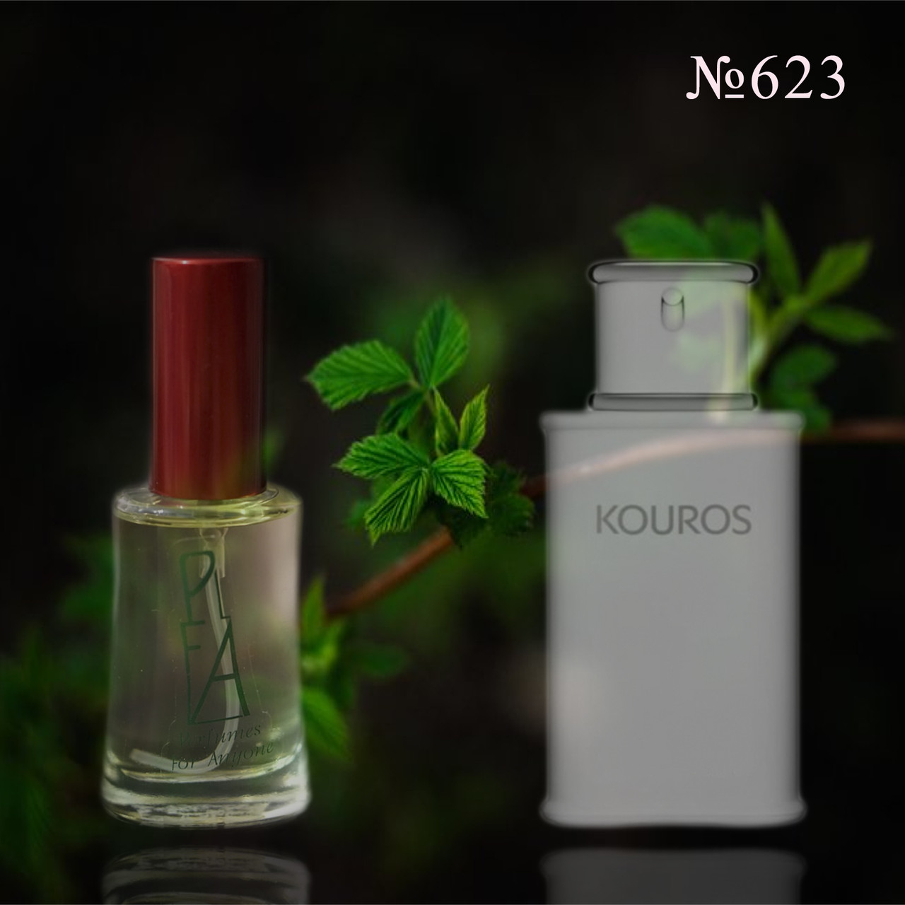 Kouros 100