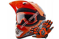 Набор шлем 801a Татан оранжевый S + junior перчатки оранжевый 888 S + Goggle оранжевый город-велосипед