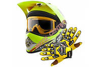 Комплект шлема 801a Tatan Celadon L + перчатки junior Yellow 888 L + Goggle Yellow City-Bike Мотошлем каска