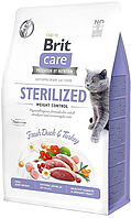 Сухой корм для стерилизованных котов с избыточным весом Brit Care Cat GF Sterilized Weight Control 400 г