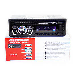 1 din Автомагнітола 2018 USB AUX 1 дін потужна магнітола у Ланос