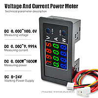 №8 Цифровой вольтметр амперметр ваттметр с шунтом DC 0-100V 10A 1000W энергометр