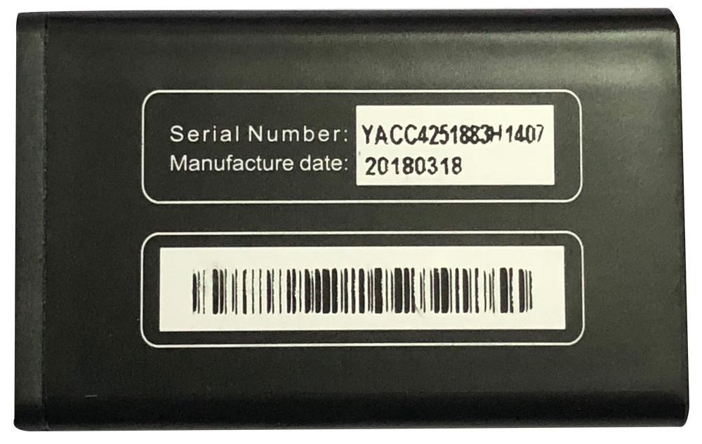 Аккумуляторная батарея Huawei HB5A2H - фото 2 - id-p142691150