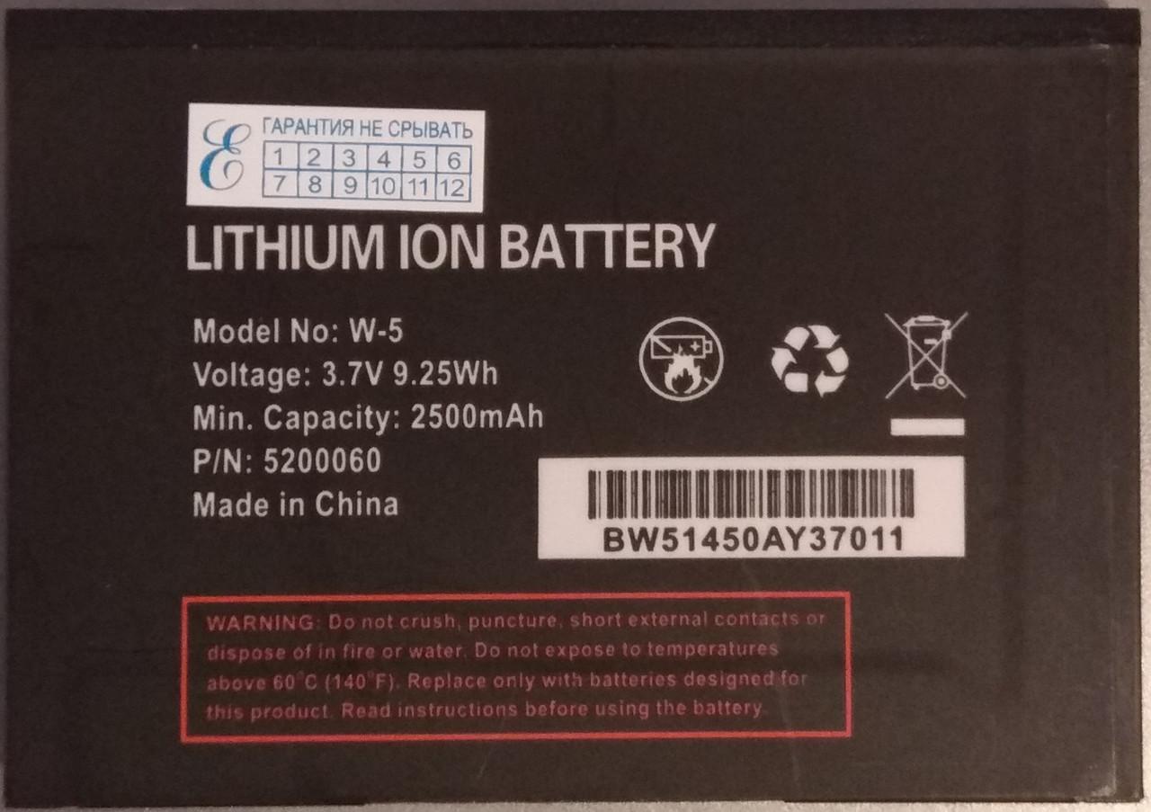 Акумуляторна батарея NetGear AirCard 771S, 770S, 782S, 790S, 810S W-5 (АКБ, акумулятор), фото 1